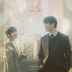 日本老太太毛耸耸
