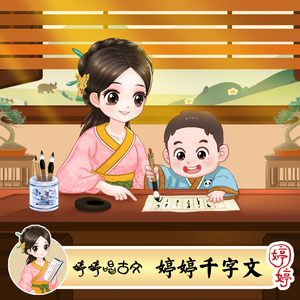 日本老太太毛耸耸
