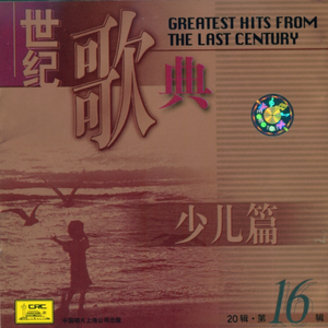 日本老太太毛耸耸
