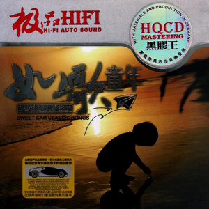 日本老太太毛耸耸
