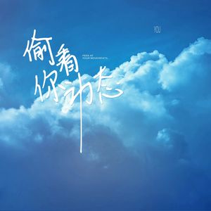 日本老太太毛耸耸
