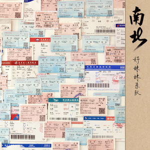 日本老太太毛耸耸
