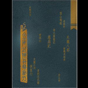 日本老太太毛耸耸
