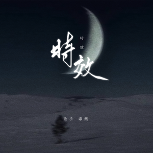 日本老太太毛耸耸
