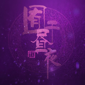 日本老太太毛耸耸
