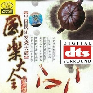 日本老太太毛耸耸
