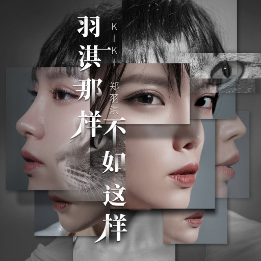 日本老太太毛耸耸
